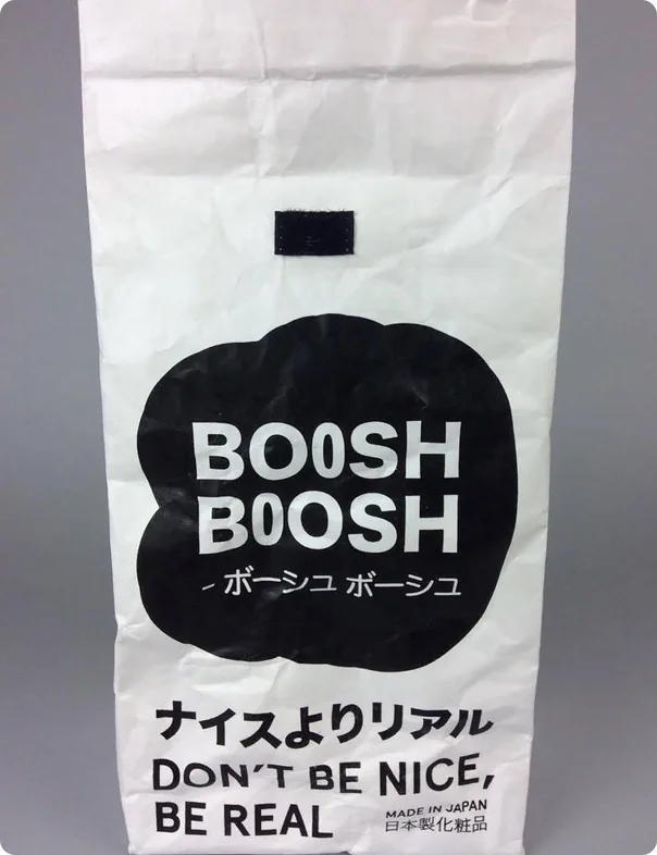 Ланчбег BOOSH BOOSH із Tyvek із липучкою-застібкою