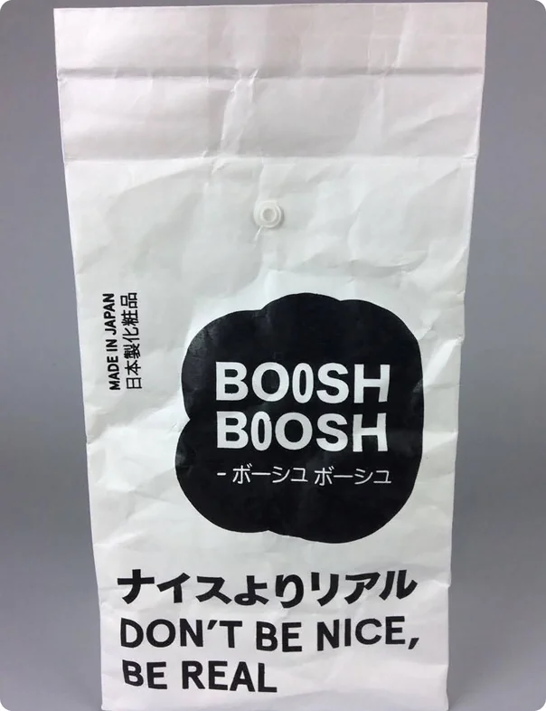 Ланчбег BOOSH BOOSH із Tyvek із кнопкою-застібкою